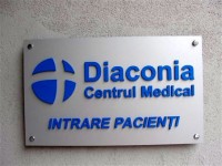 Intrare pacienti Intrare pacienti
