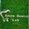 Green Dental Lab
